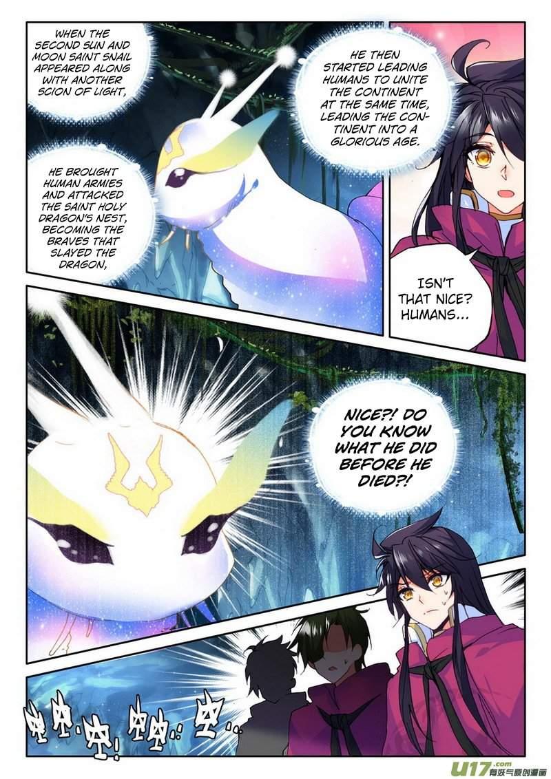 Shen Yin Wang Zuo chapter 143 page 13