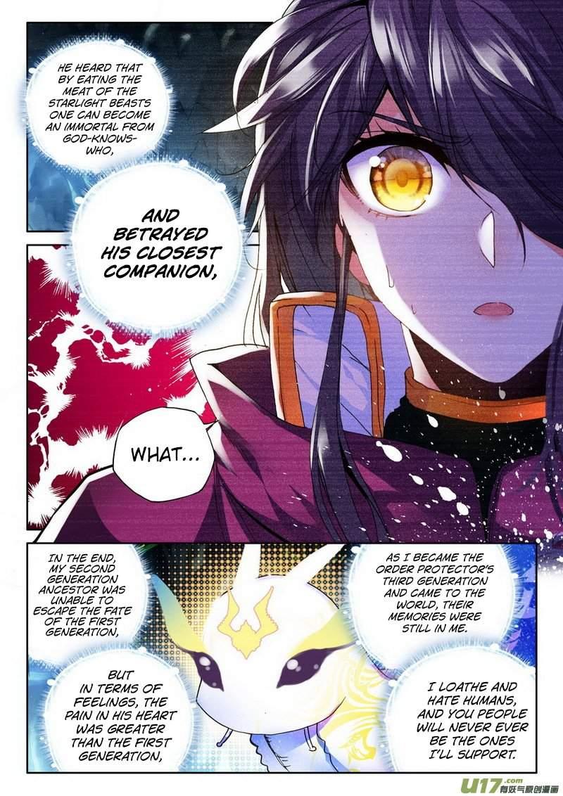 Shen Yin Wang Zuo chapter 143 page 14