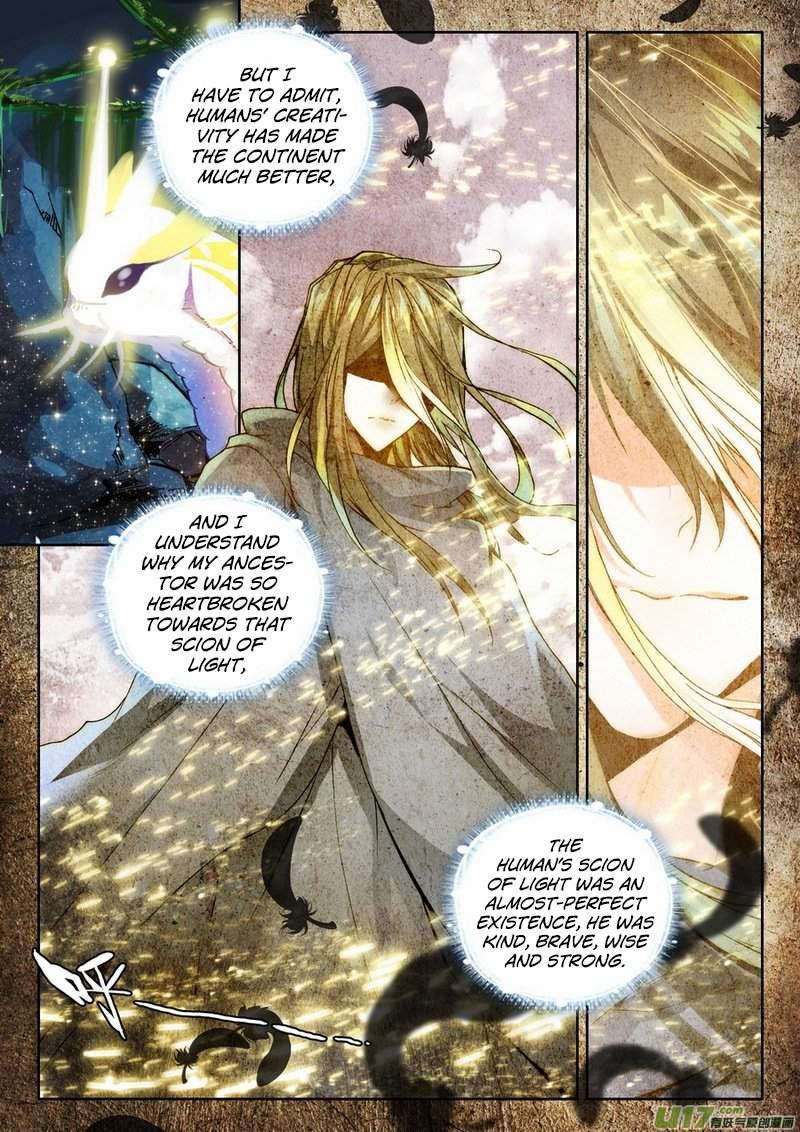 Shen Yin Wang Zuo chapter 143 page 15