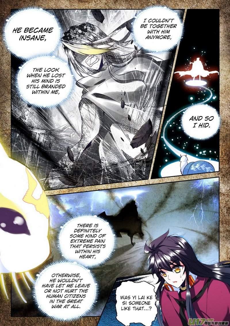 Shen Yin Wang Zuo chapter 143 page 17