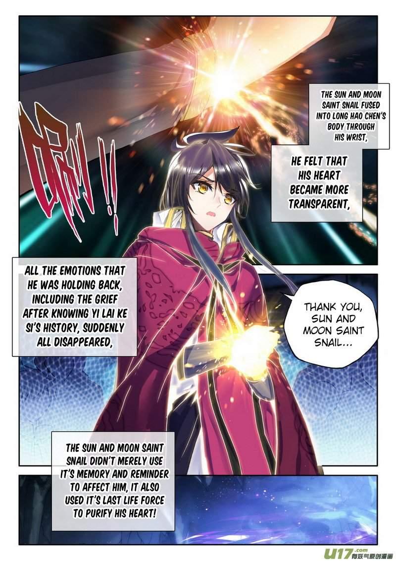 Shen Yin Wang Zuo chapter 143 page 22