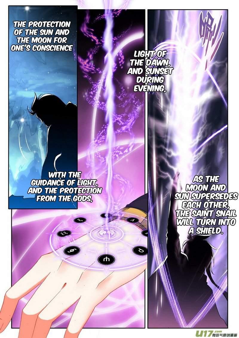 Shen Yin Wang Zuo chapter 143 page 23