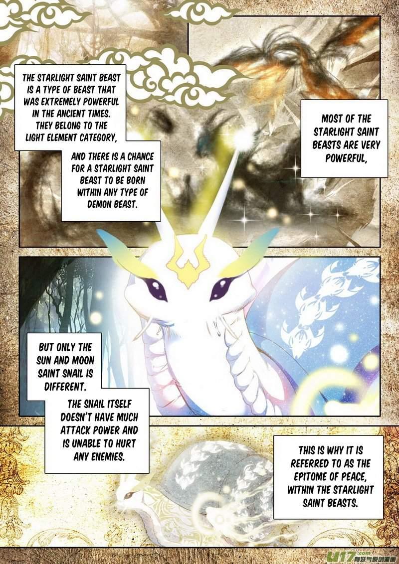 Shen Yin Wang Zuo chapter 143 page 3