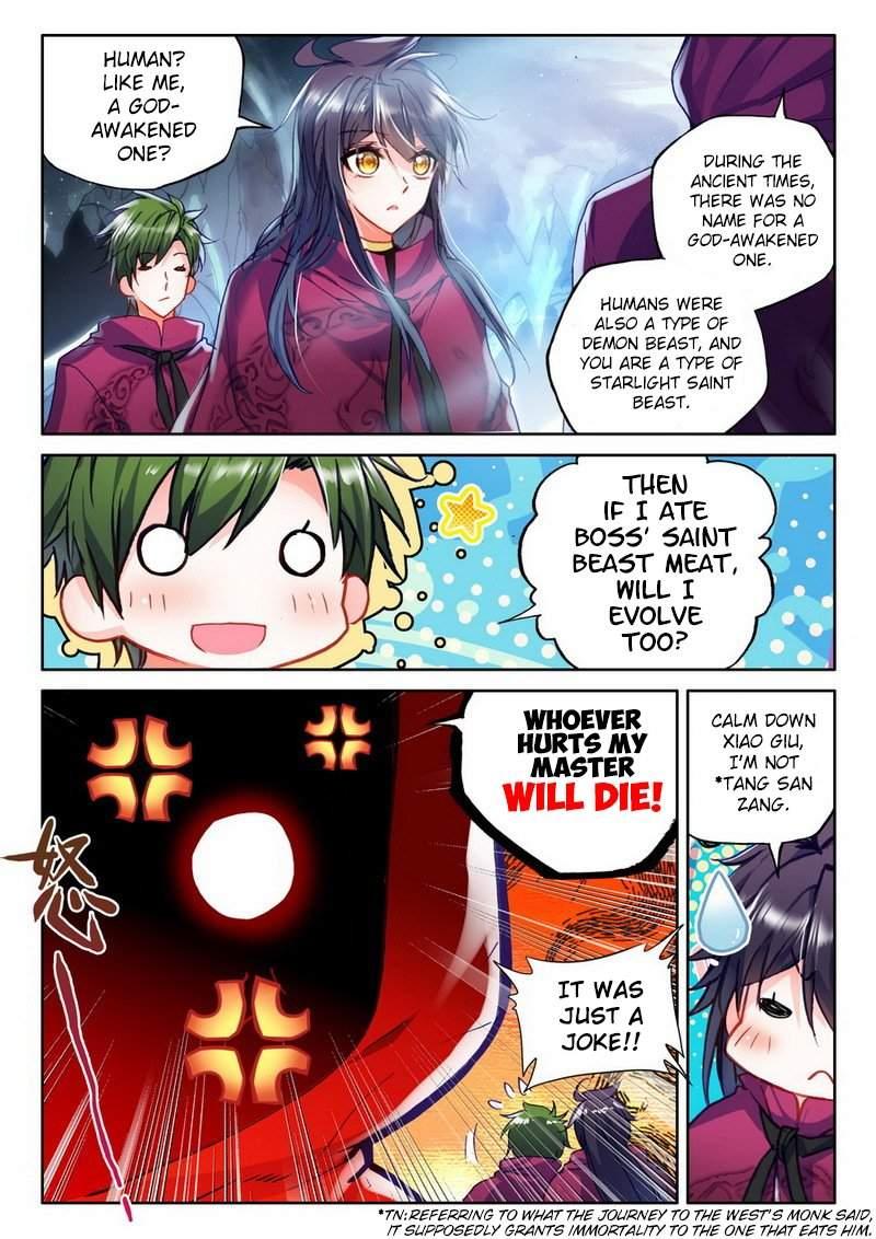 Shen Yin Wang Zuo chapter 143 page 5