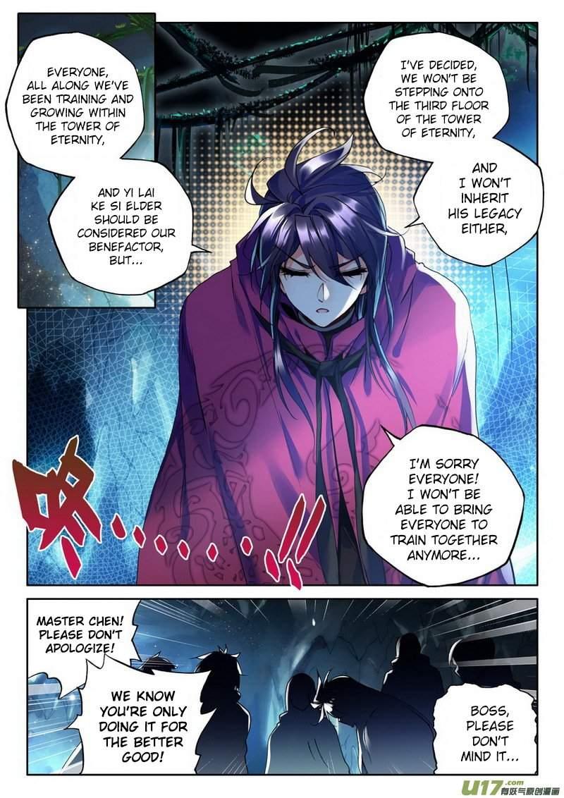 Shen Yin Wang Zuo chapter 143 page 9