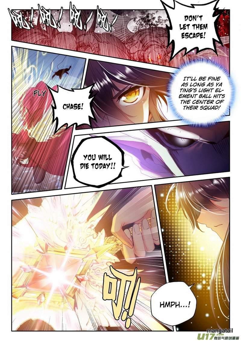 Shen Yin Wang Zuo chapter 144 page 12