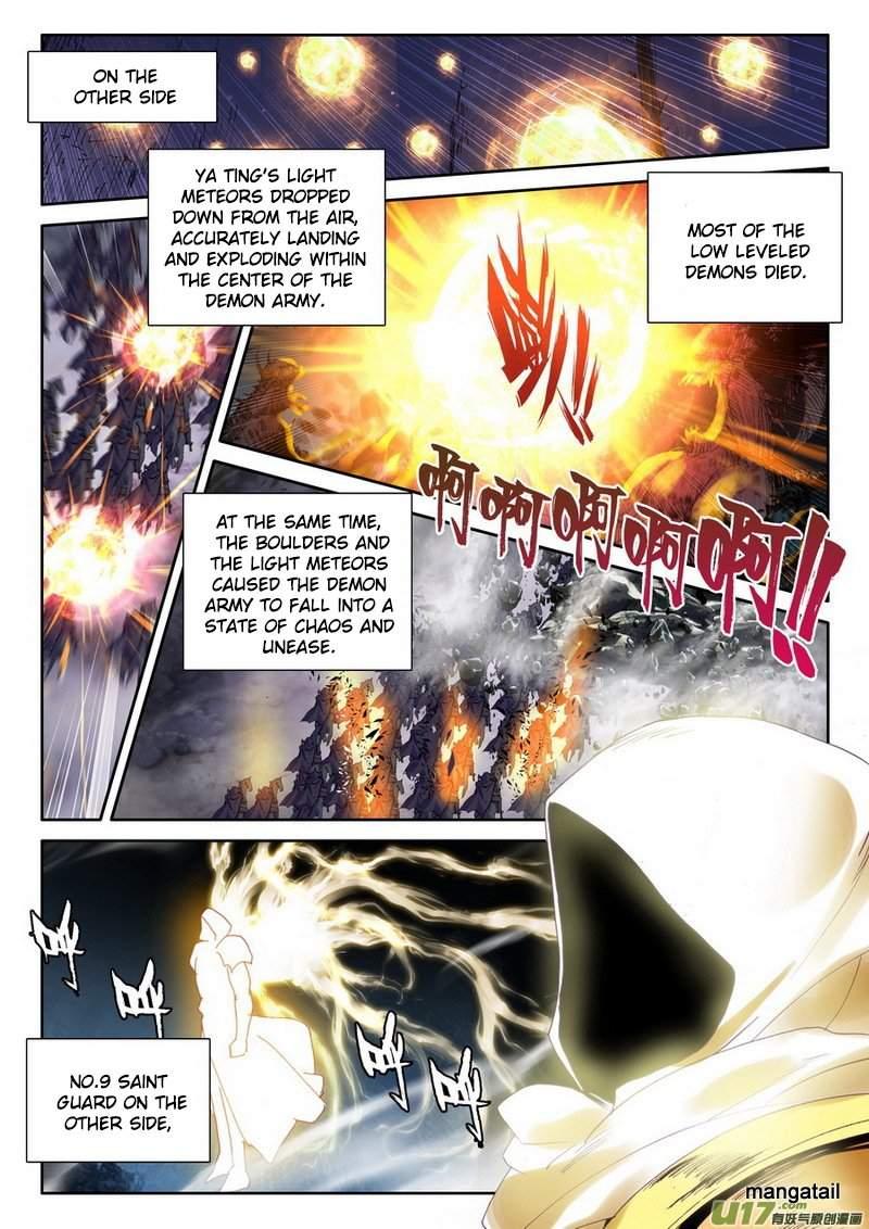 Shen Yin Wang Zuo chapter 144 page 14