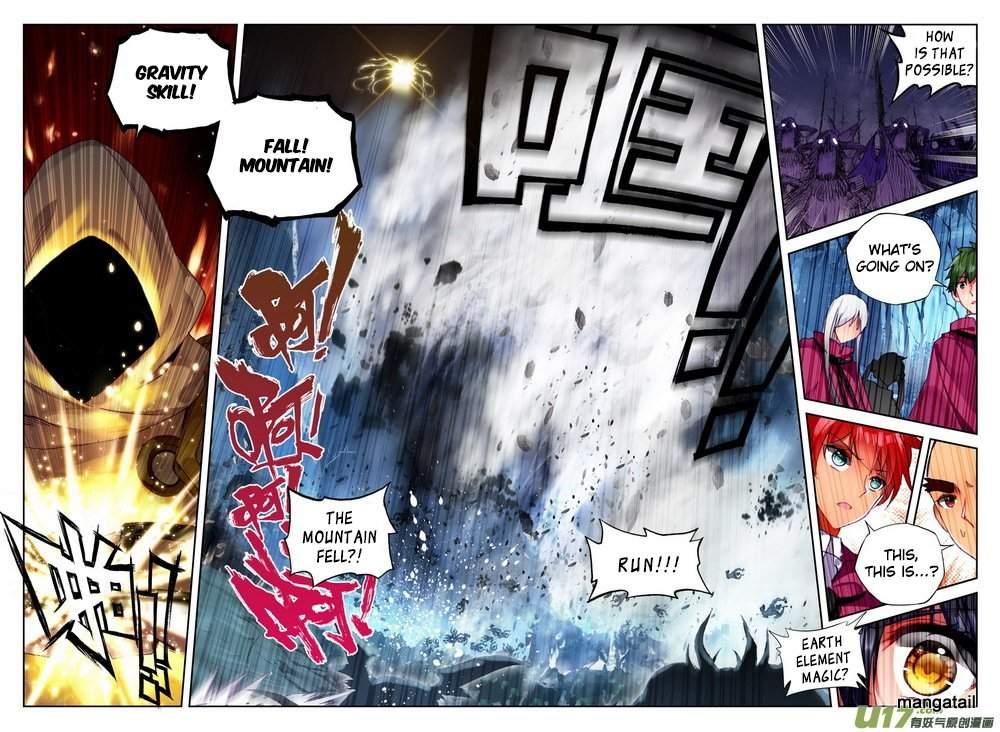 Shen Yin Wang Zuo chapter 144 page 16