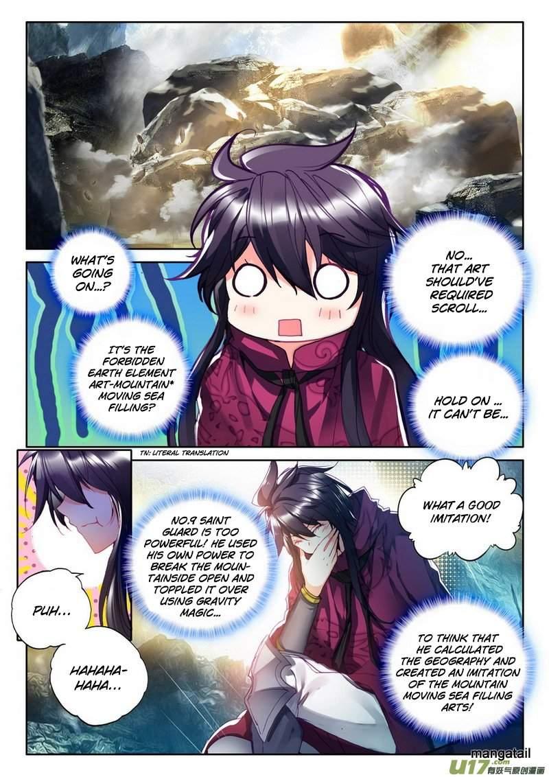Shen Yin Wang Zuo chapter 144 page 20
