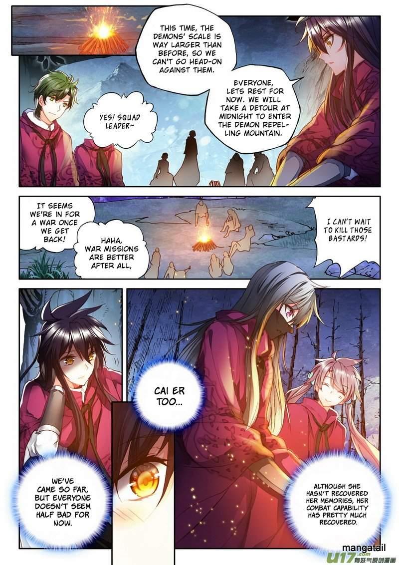Shen Yin Wang Zuo chapter 144 page 4