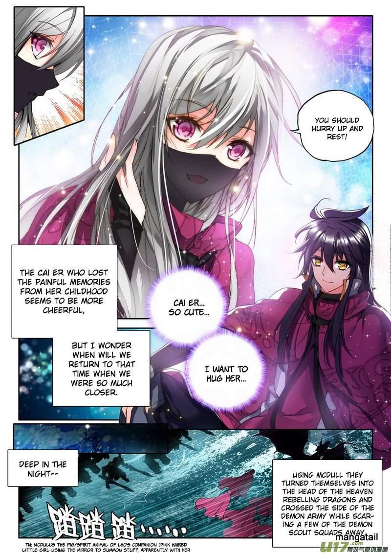 Shen Yin Wang Zuo chapter 144 page 5