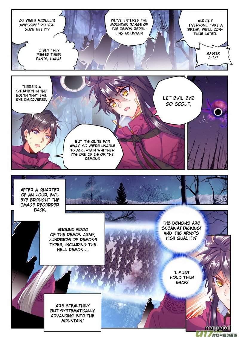 Shen Yin Wang Zuo chapter 144 page 6