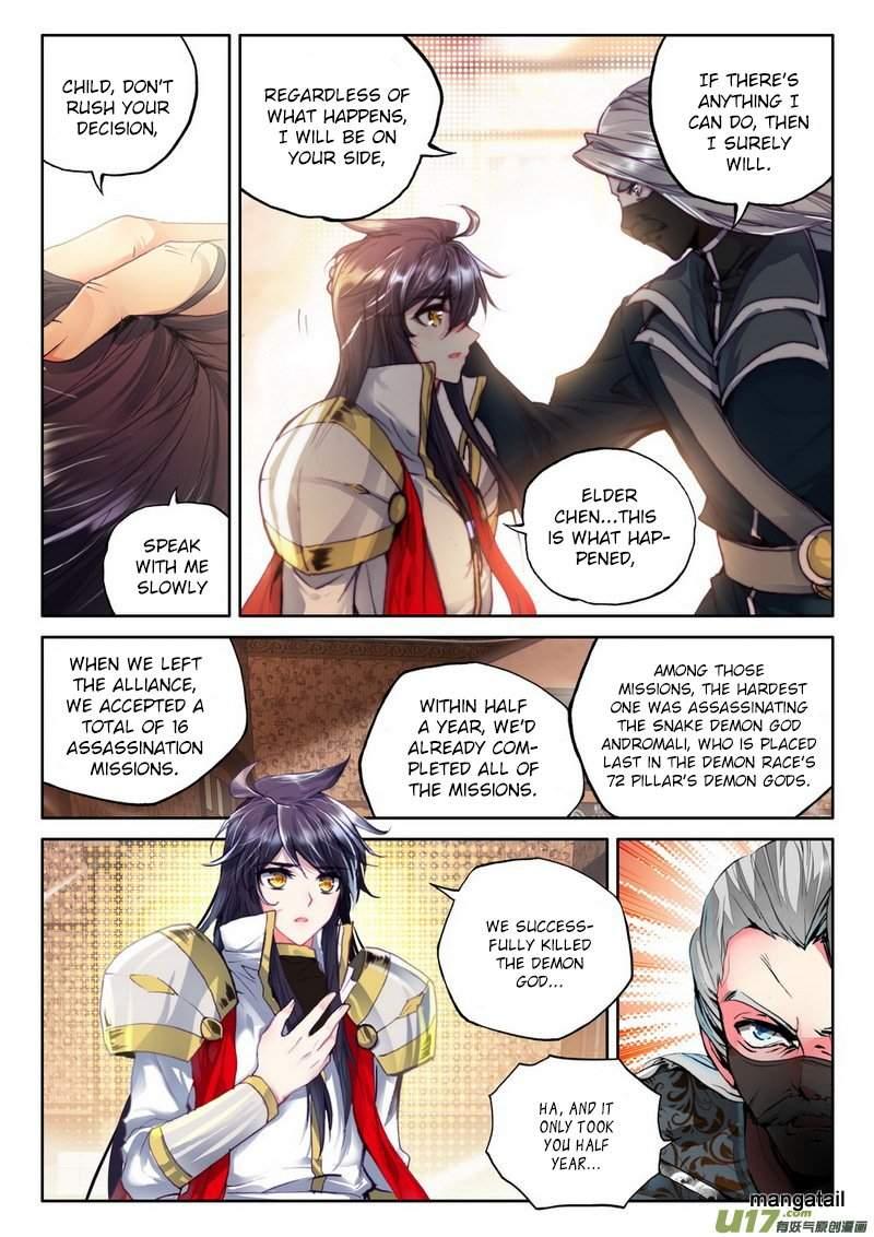 Shen Yin Wang Zuo chapter 145 page 15