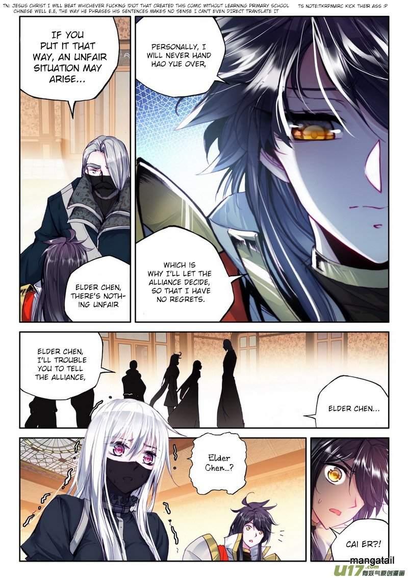 Shen Yin Wang Zuo chapter 145 page 17
