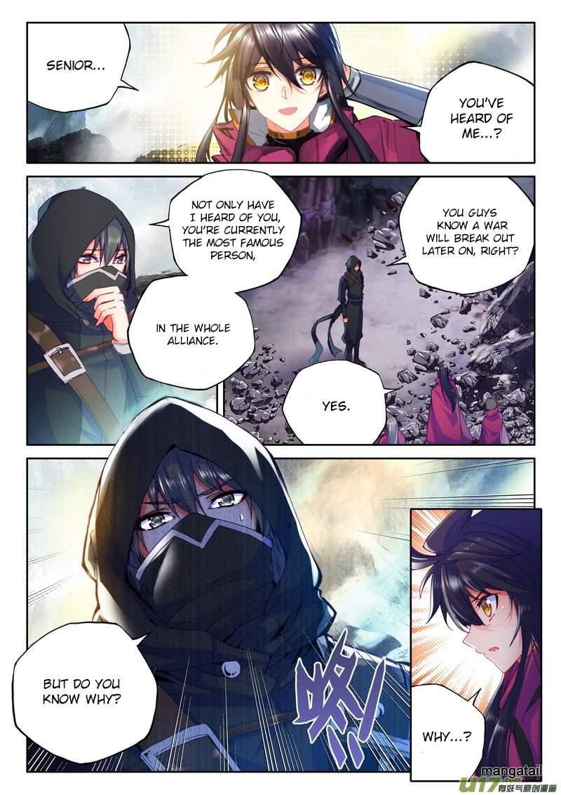 Shen Yin Wang Zuo chapter 145 page 3