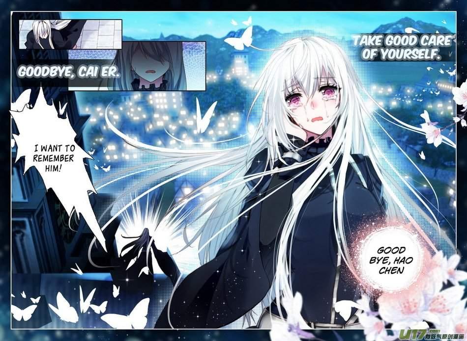 Shen Yin Wang Zuo chapter 146 page 16