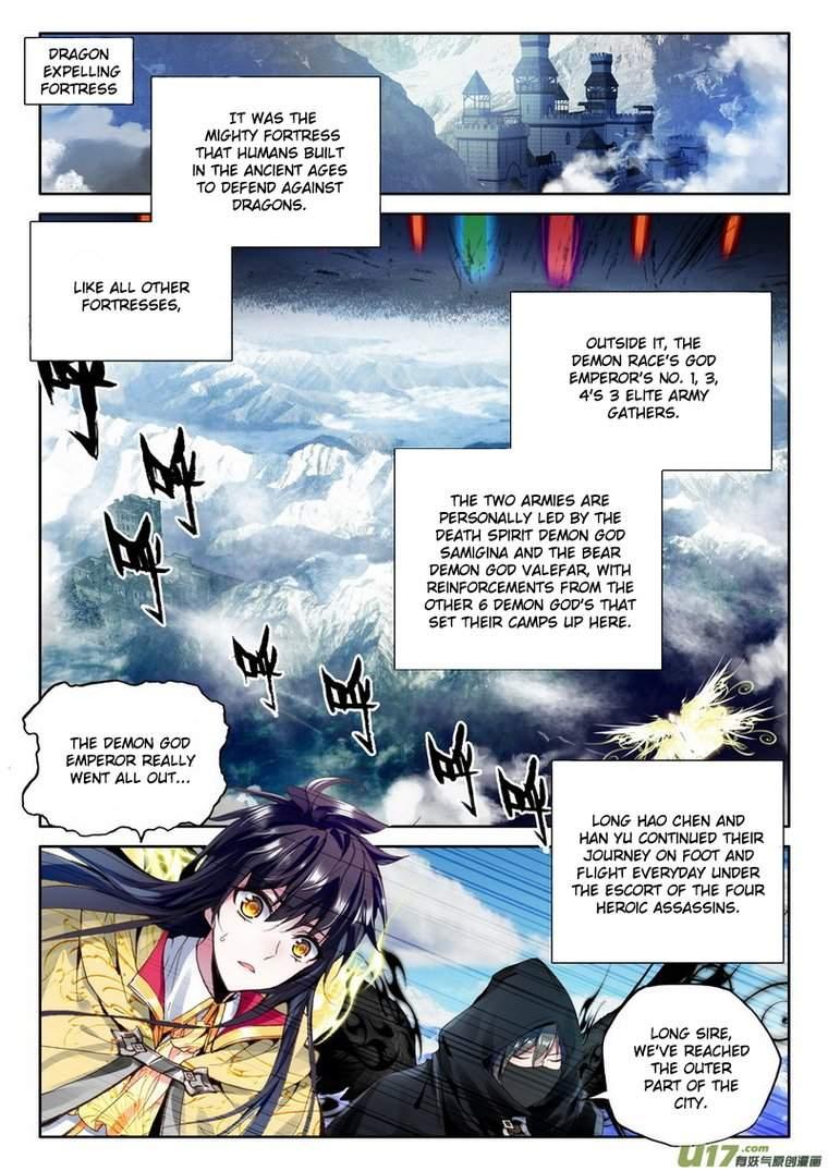 Shen Yin Wang Zuo chapter 146 page 17