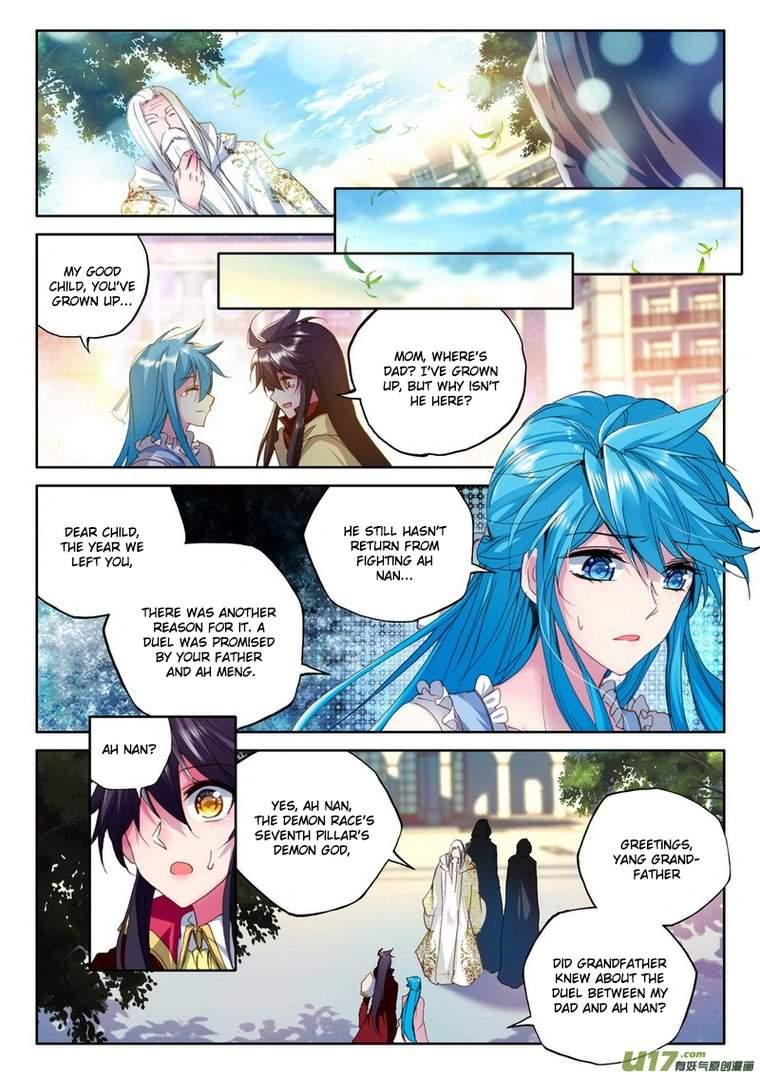 Shen Yin Wang Zuo chapter 146 page 21