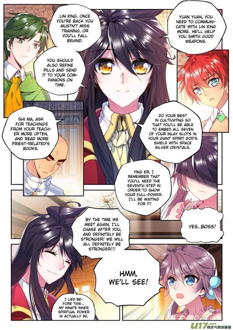Shen Yin Wang Zuo chapter 146 page 9