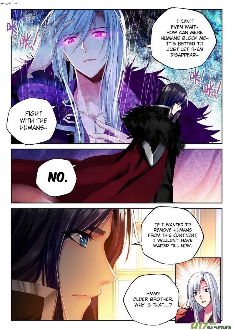 Shen Yin Wang Zuo chapter 147 page 14
