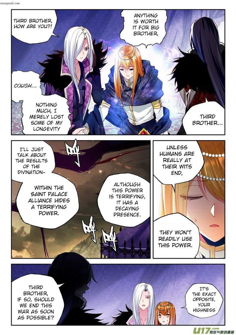 Shen Yin Wang Zuo chapter 147 page 18