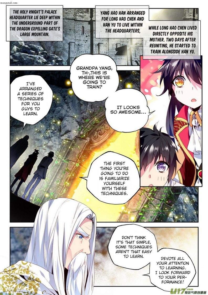 Shen Yin Wang Zuo chapter 147 page 3