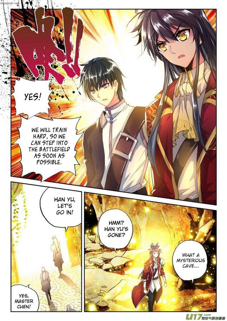 Shen Yin Wang Zuo chapter 147 page 4