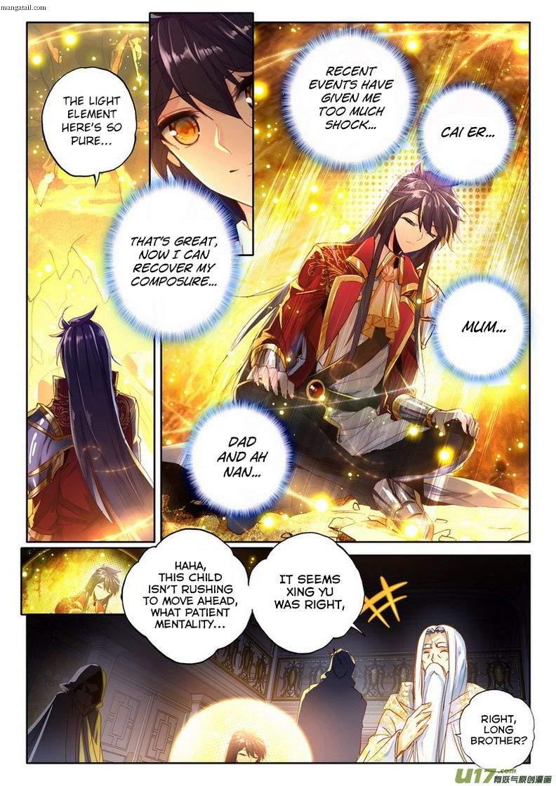 Shen Yin Wang Zuo chapter 147 page 5