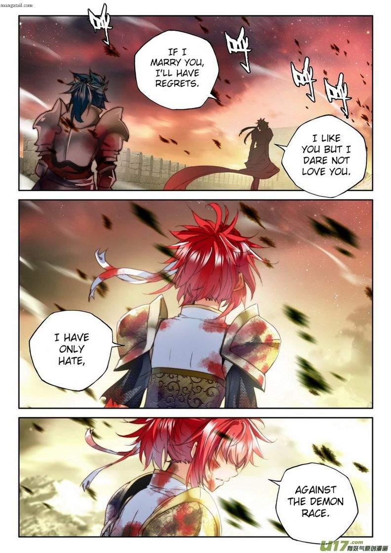 Shen Yin Wang Zuo chapter 148 page 12