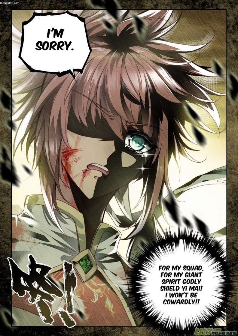 Shen Yin Wang Zuo chapter 148 page 13