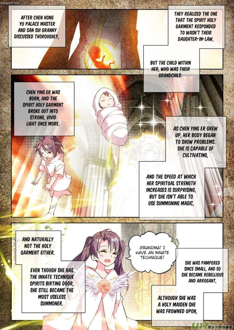 Shen Yin Wang Zuo chapter 148 page 18