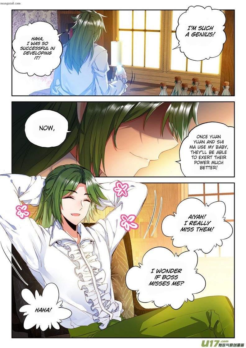 Shen Yin Wang Zuo chapter 148 page 23