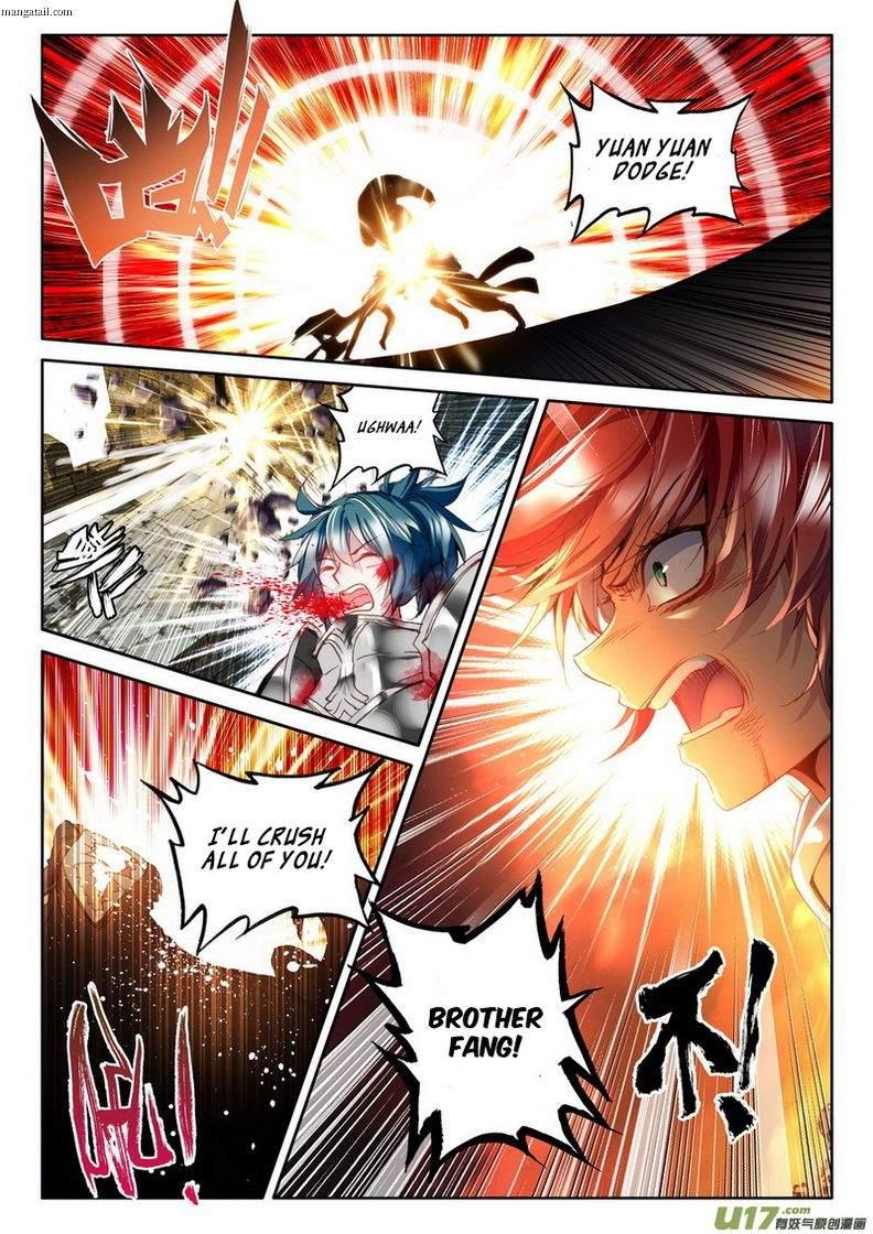 Shen Yin Wang Zuo chapter 148 page 7