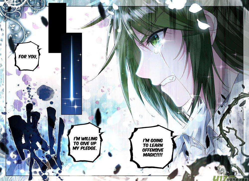 Shen Yin Wang Zuo chapter 149 page 13