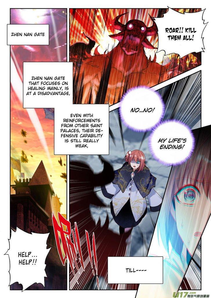 Shen Yin Wang Zuo chapter 149 page 14