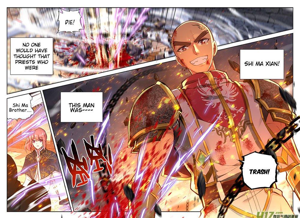 Shen Yin Wang Zuo chapter 149 page 16