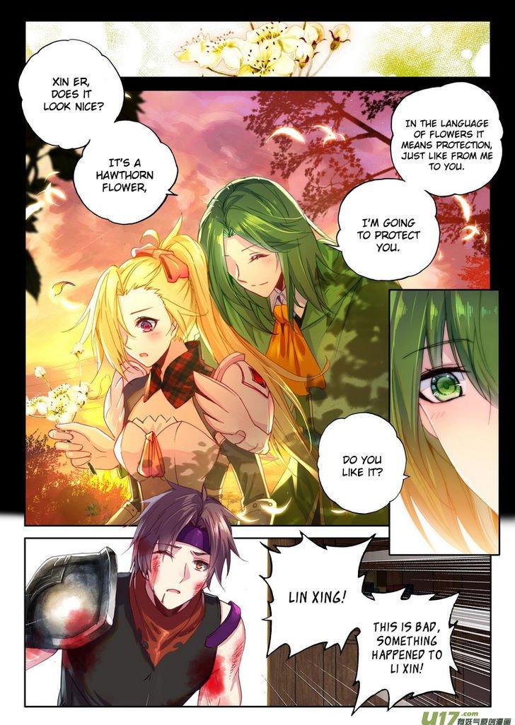 Shen Yin Wang Zuo chapter 149 page 3