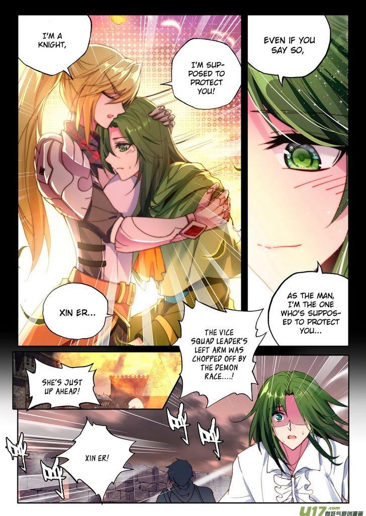 Shen Yin Wang Zuo chapter 149 page 5