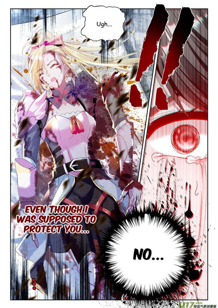 Shen Yin Wang Zuo chapter 149 page 6