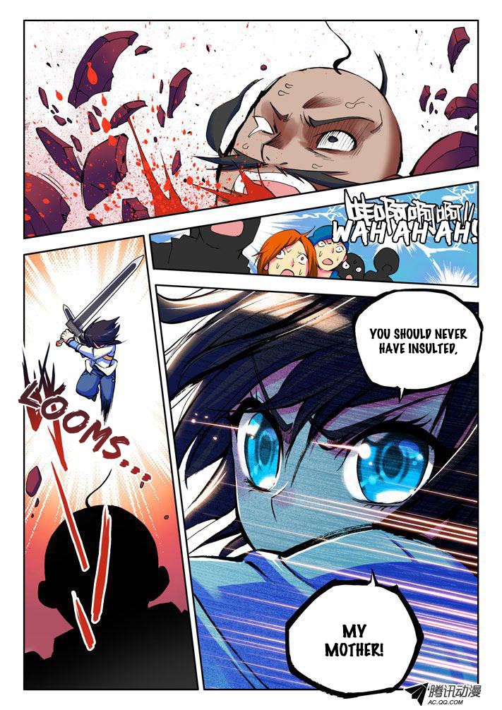 Shen Yin Wang Zuo chapter 15 page 11