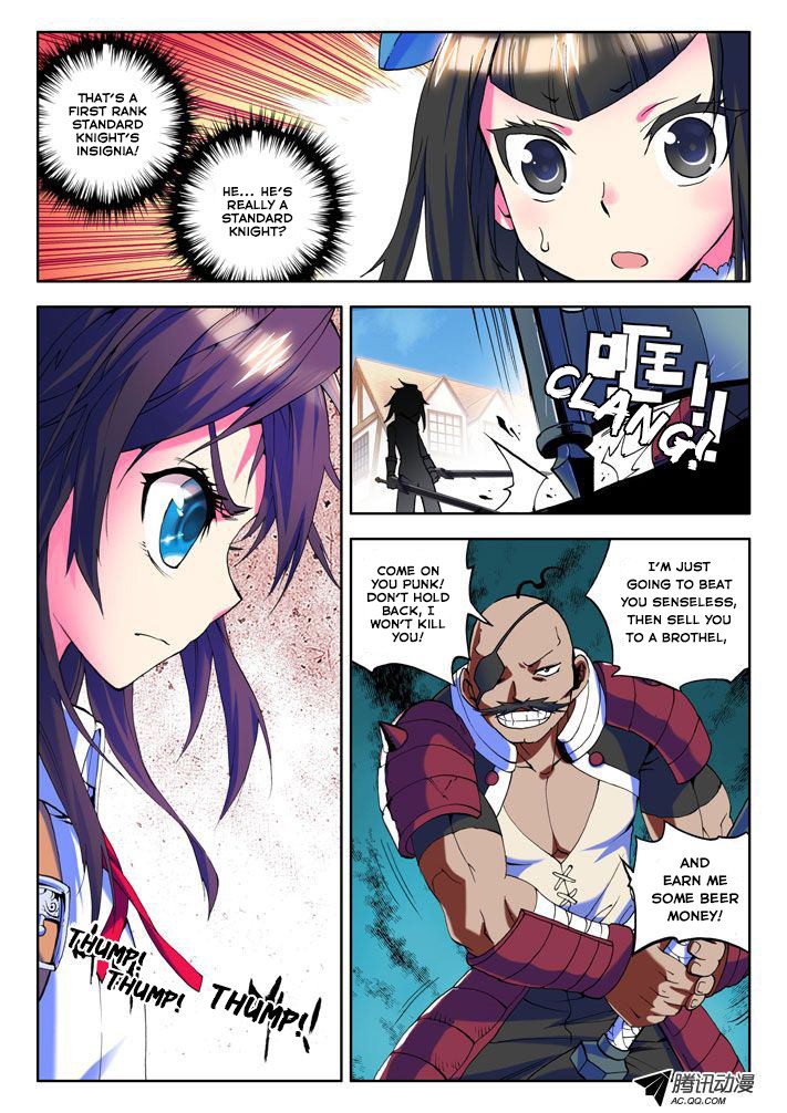 Shen Yin Wang Zuo chapter 15 page 4