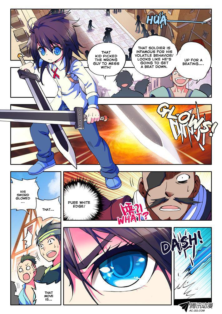 Shen Yin Wang Zuo chapter 15 page 5