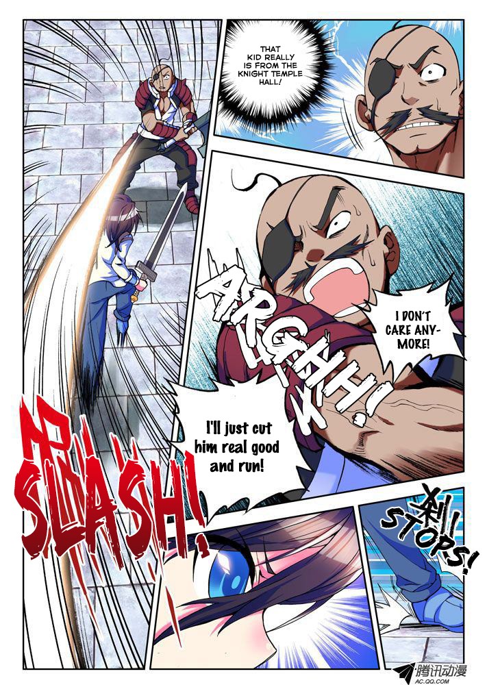 Shen Yin Wang Zuo chapter 15 page 6