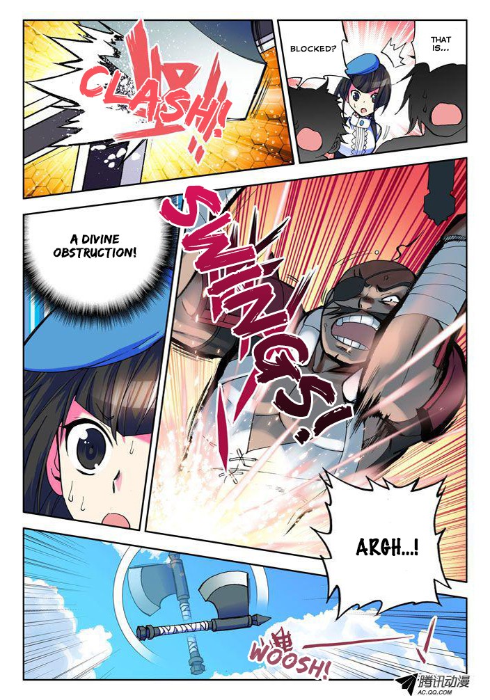 Shen Yin Wang Zuo chapter 15 page 9