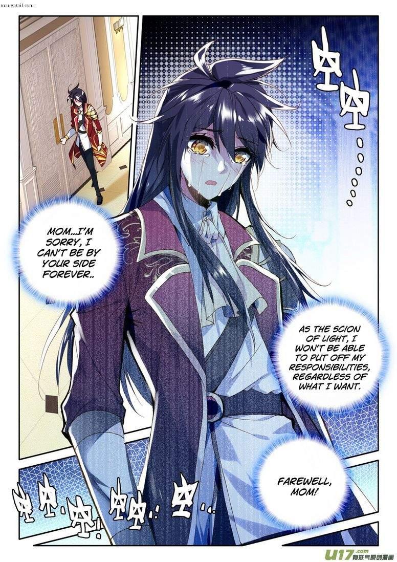 Shen Yin Wang Zuo chapter 150 page 15