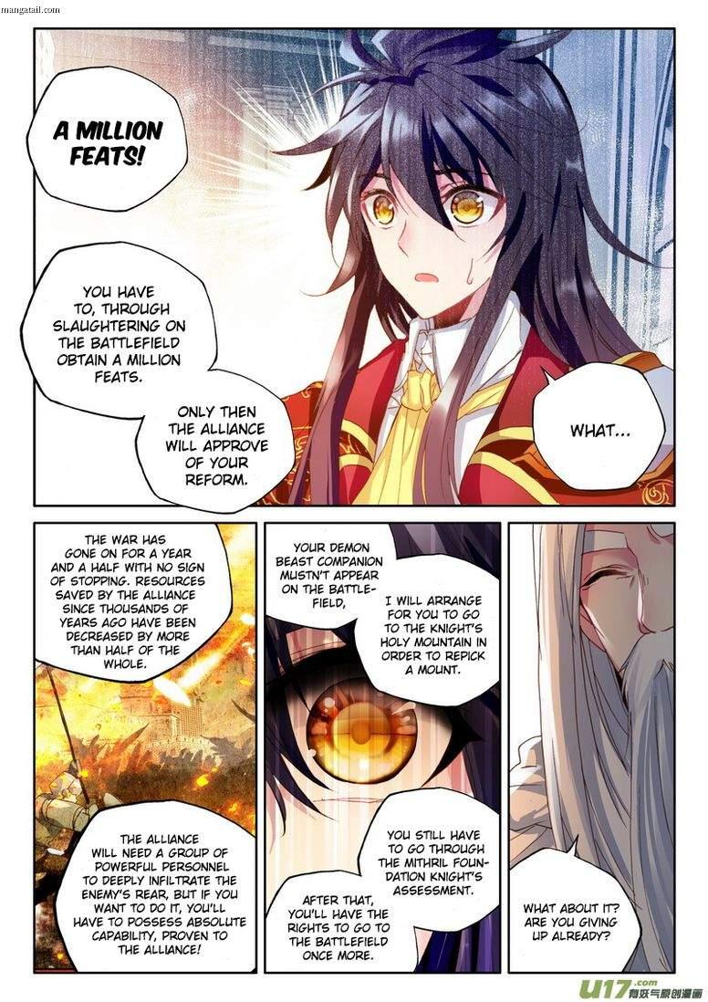 Shen Yin Wang Zuo chapter 150 page 17