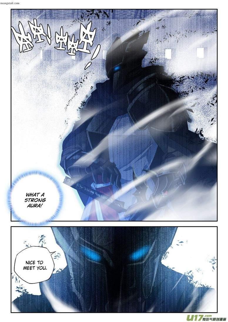 Shen Yin Wang Zuo chapter 150 page 22