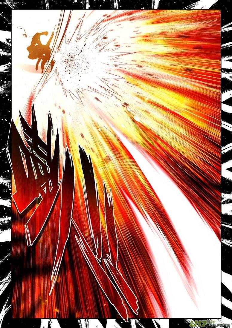 Shen Yin Wang Zuo chapter 150 page 24