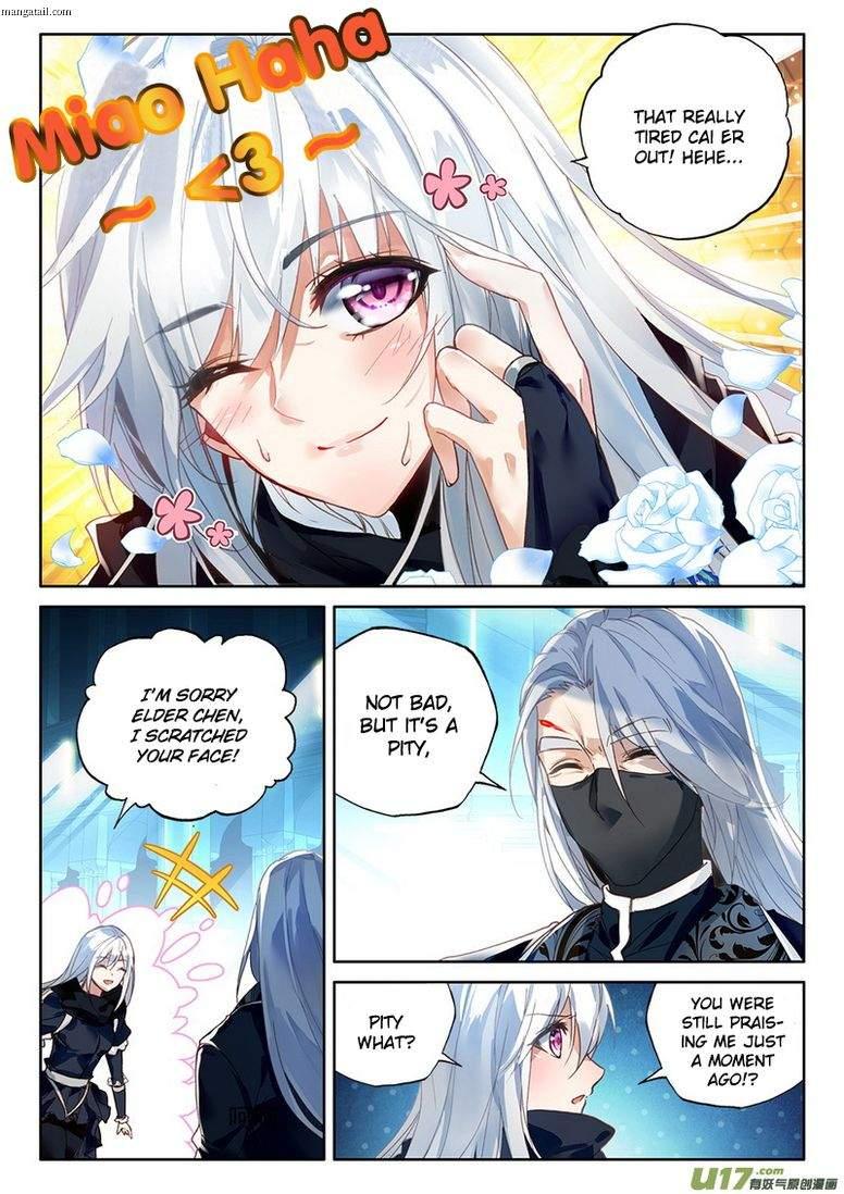 Shen Yin Wang Zuo chapter 150 page 5