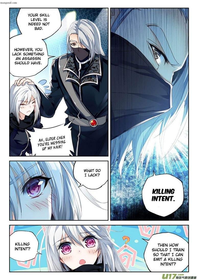 Shen Yin Wang Zuo chapter 150 page 6